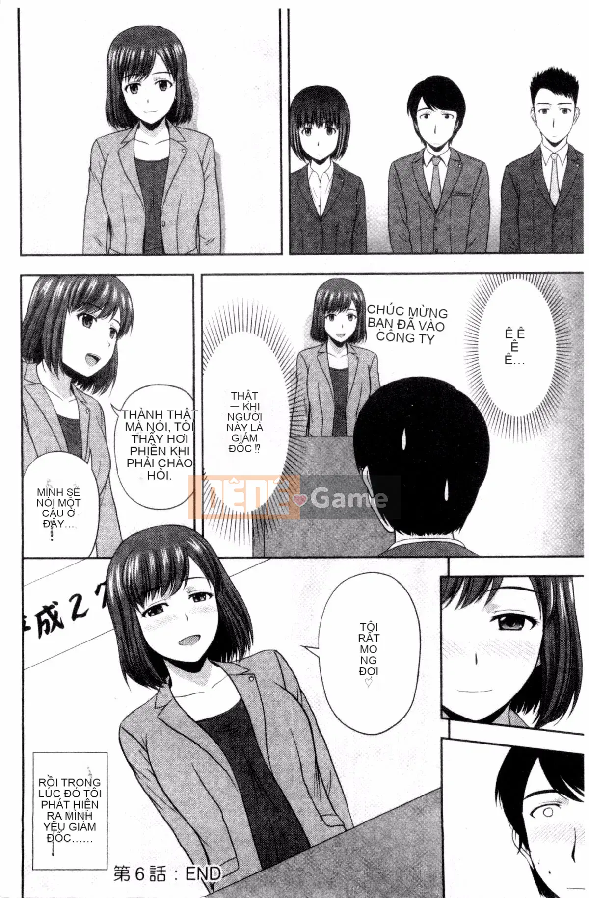 [Kaze no Kobo] [Sato Chagako] Hani ポット hũ mật ngọt