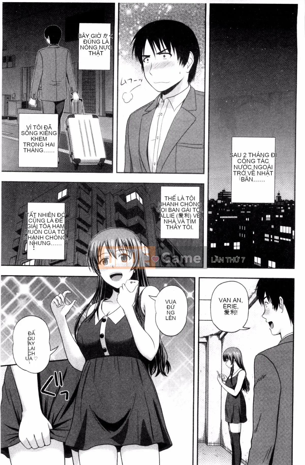 [Kaze no Kobo] [Sato Chagako] Hani ポット hũ mật ngọt