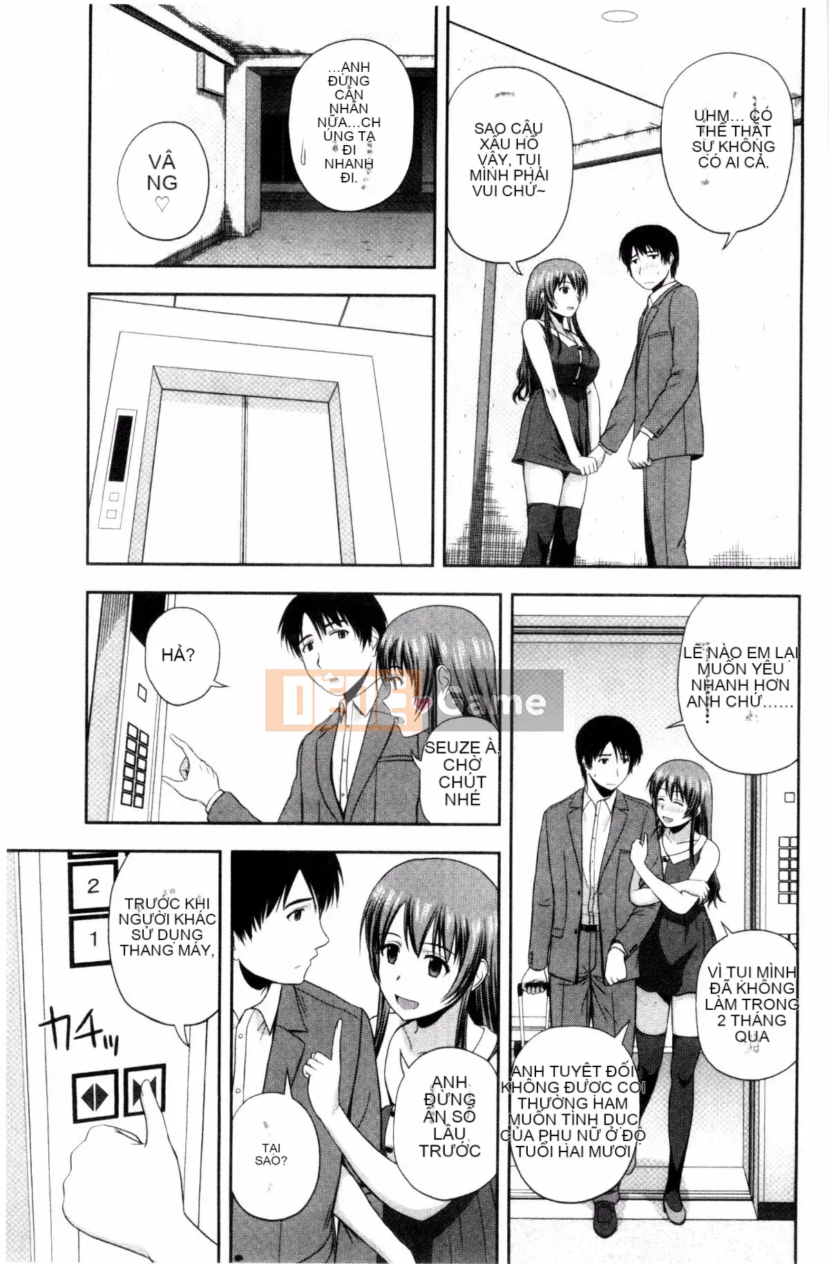 [Kaze no Kobo] [Sato Chagako] Hani ポット hũ mật ngọt