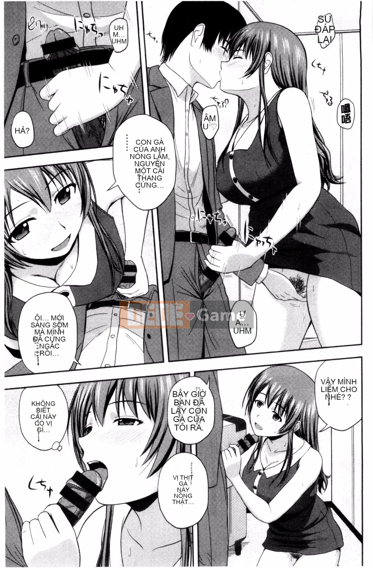 [Kaze no Kobo] [Sato Chagako] Hani ポット hũ mật ngọt