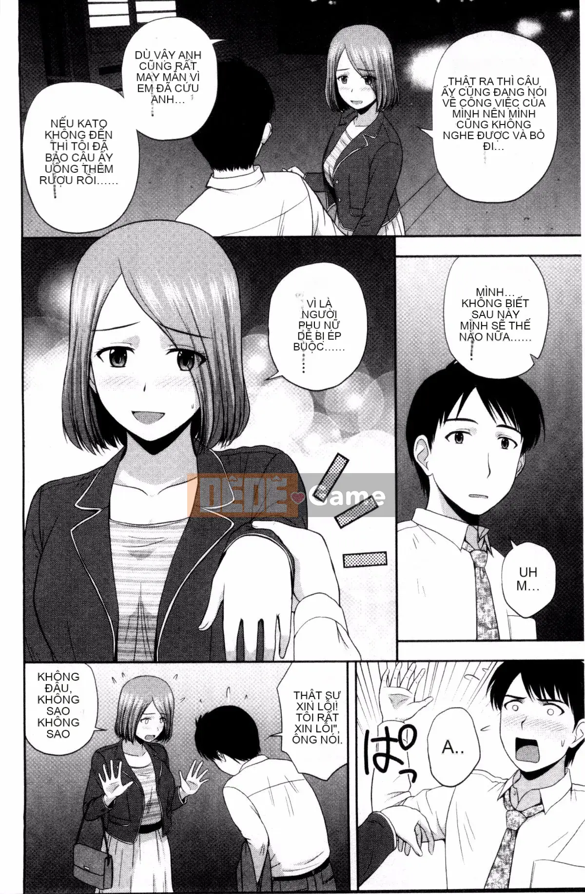 [Kaze no Kobo] [Sato Chagako] Hani ポット hũ mật ngọt