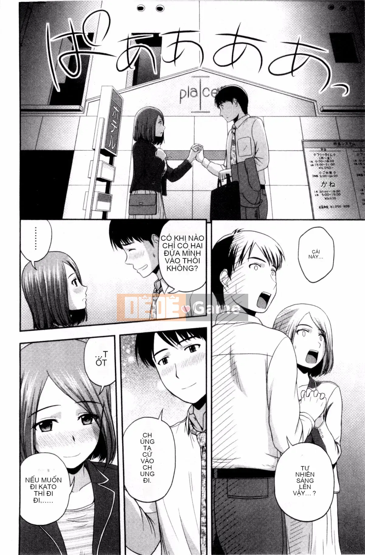 [Kaze no Kobo] [Sato Chagako] Hani ポット hũ mật ngọt