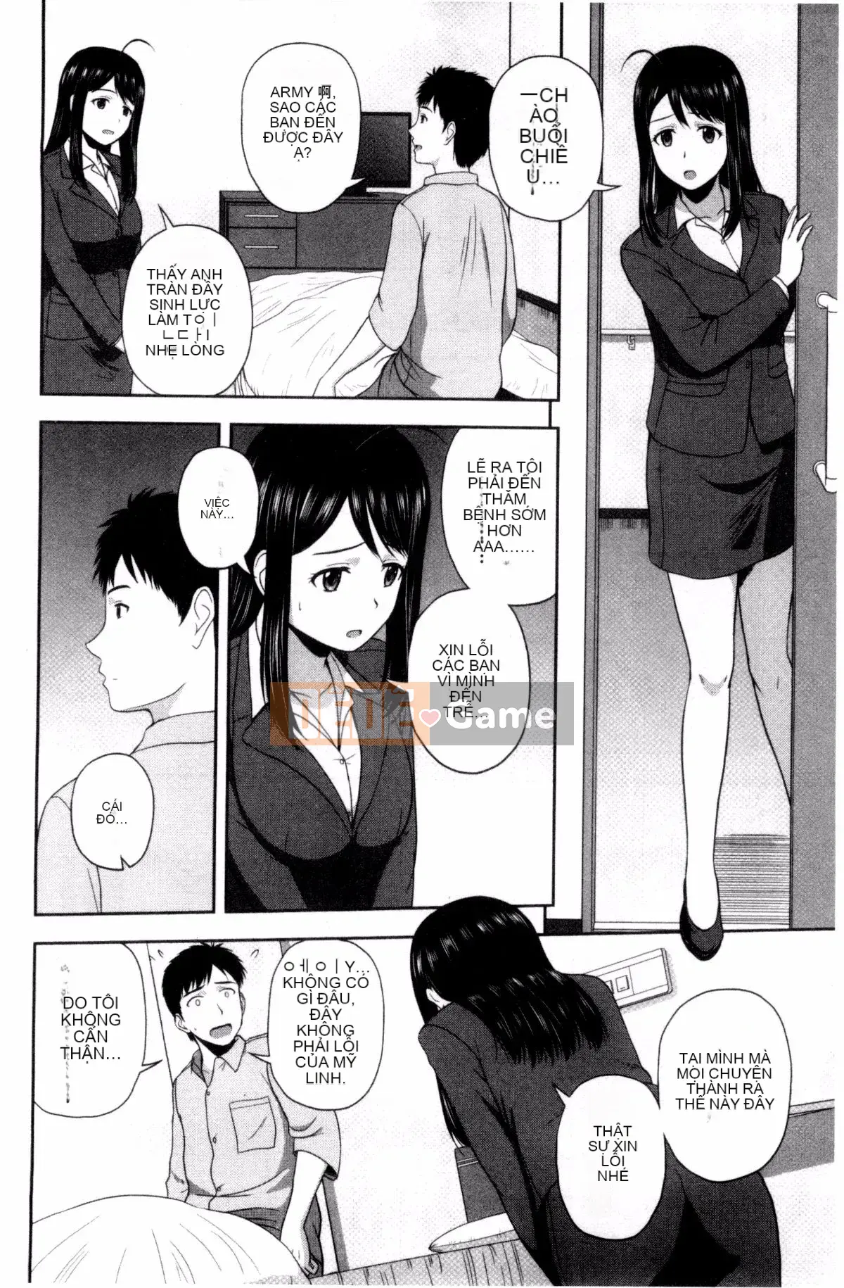 [Kaze no Kobo] [Sato Chagako] Hani ポット hũ mật ngọt