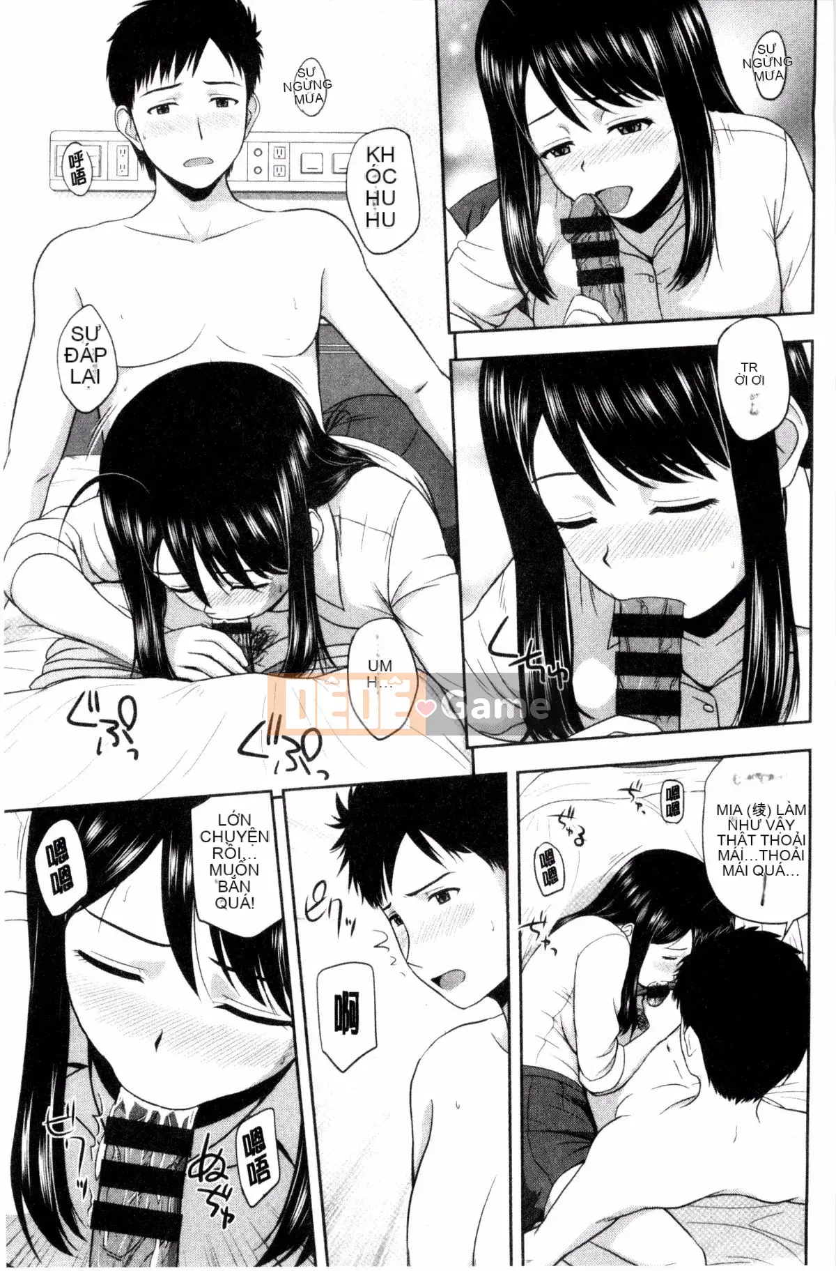 [Kaze no Kobo] [Sato Chagako] Hani ポット hũ mật ngọt