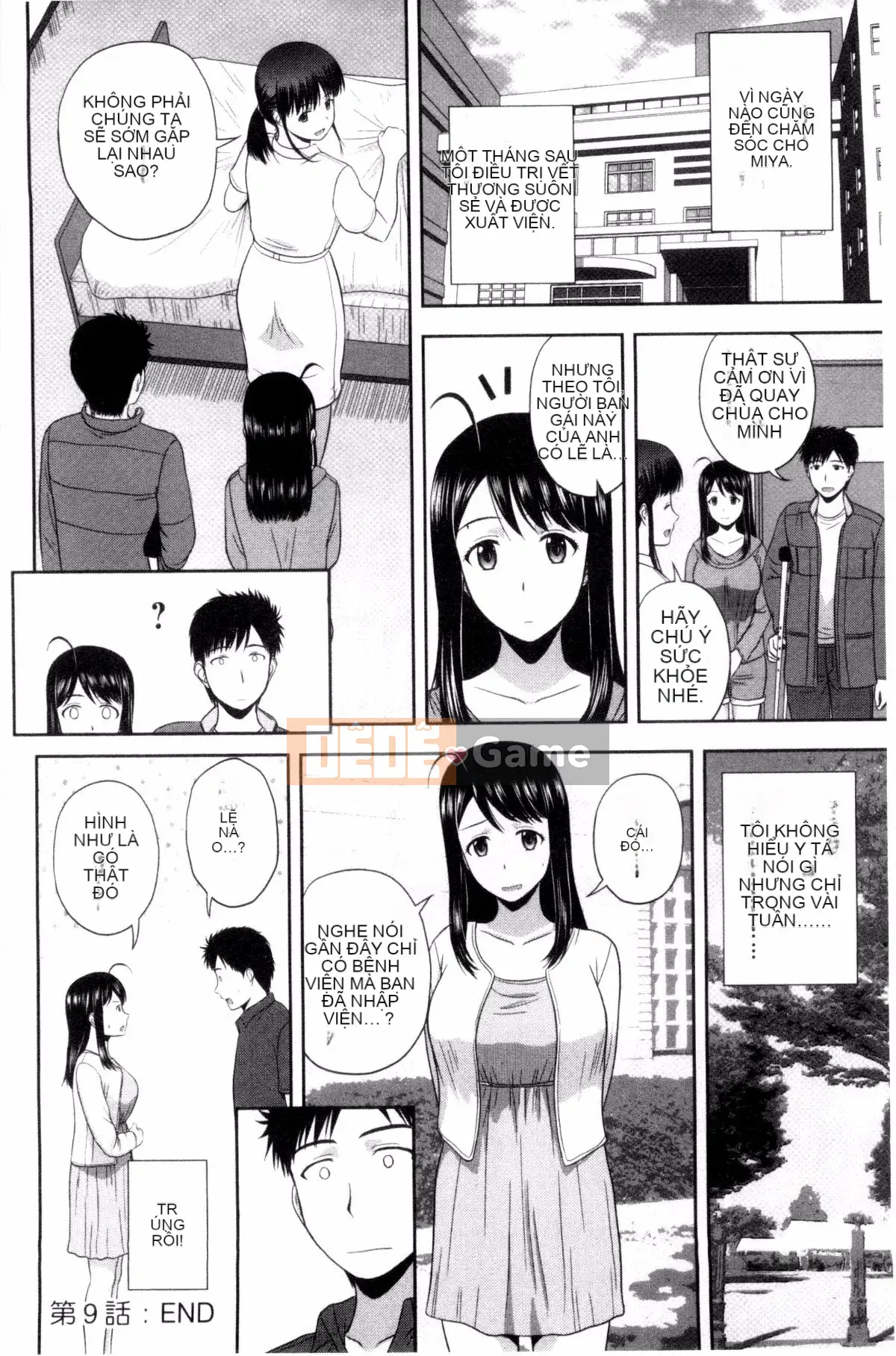 [Kaze no Kobo] [Sato Chagako] Hani ポット hũ mật ngọt