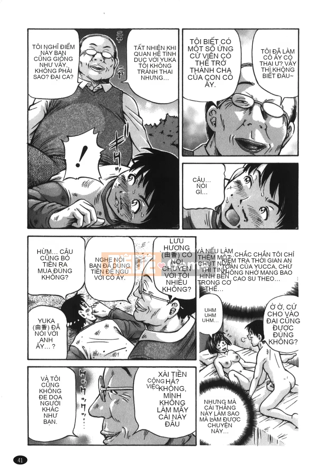 [Komine Tsubasa] Imouto Giá Yêu Thương