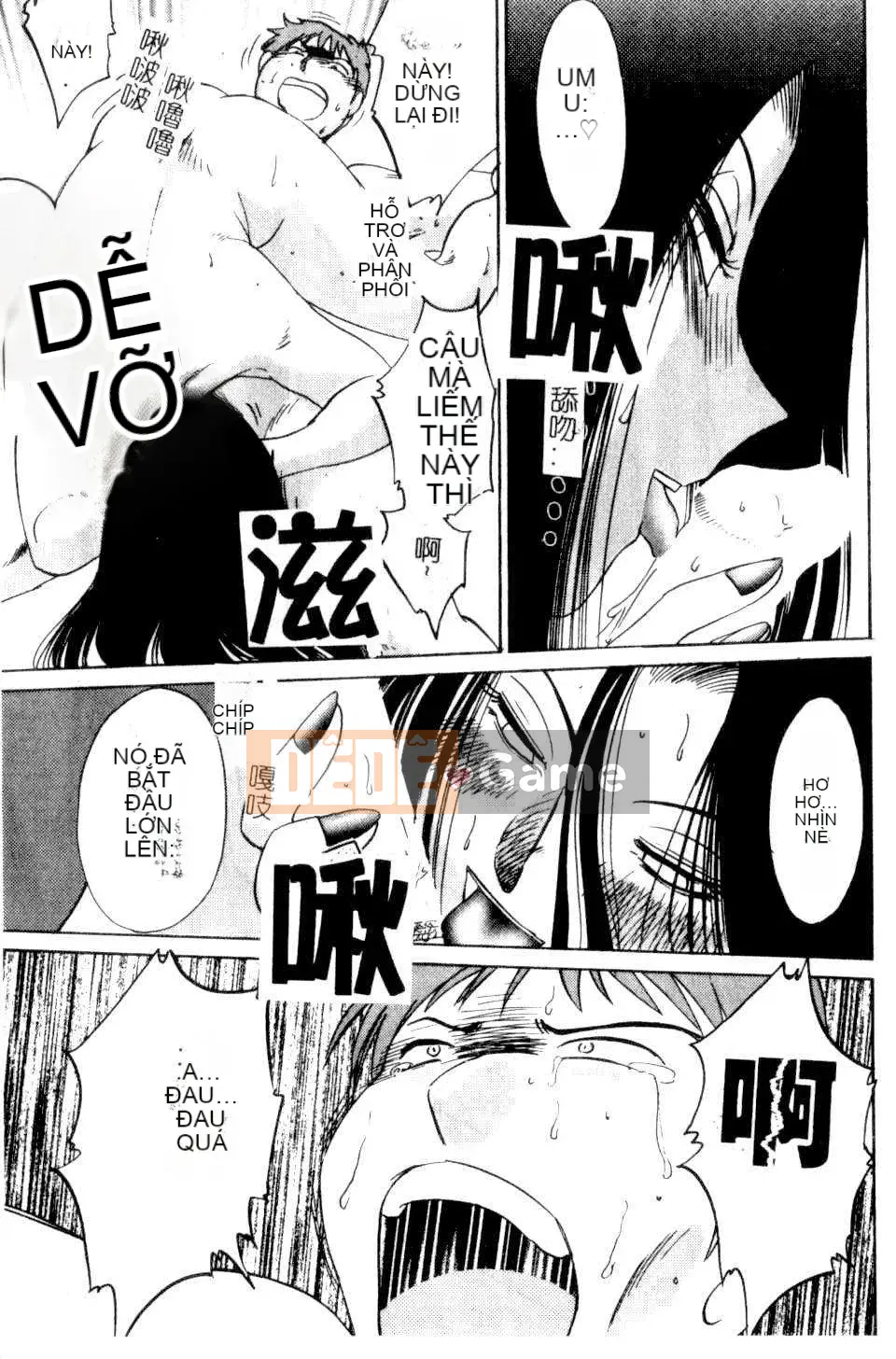 [Glossy x Masato Yamasaki] Những ngày tục tĩu của trợ lý giáo sư Takatsuki 5