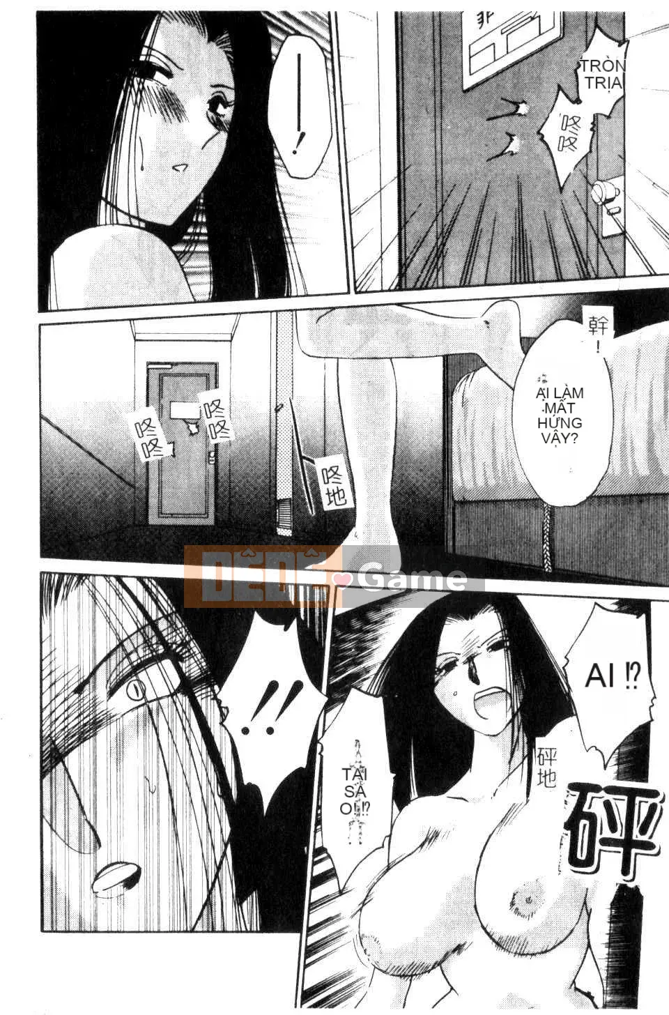 [Glossy x Masato Yamasaki] Những ngày tục tĩu của trợ lý giáo sư Takatsuki 5