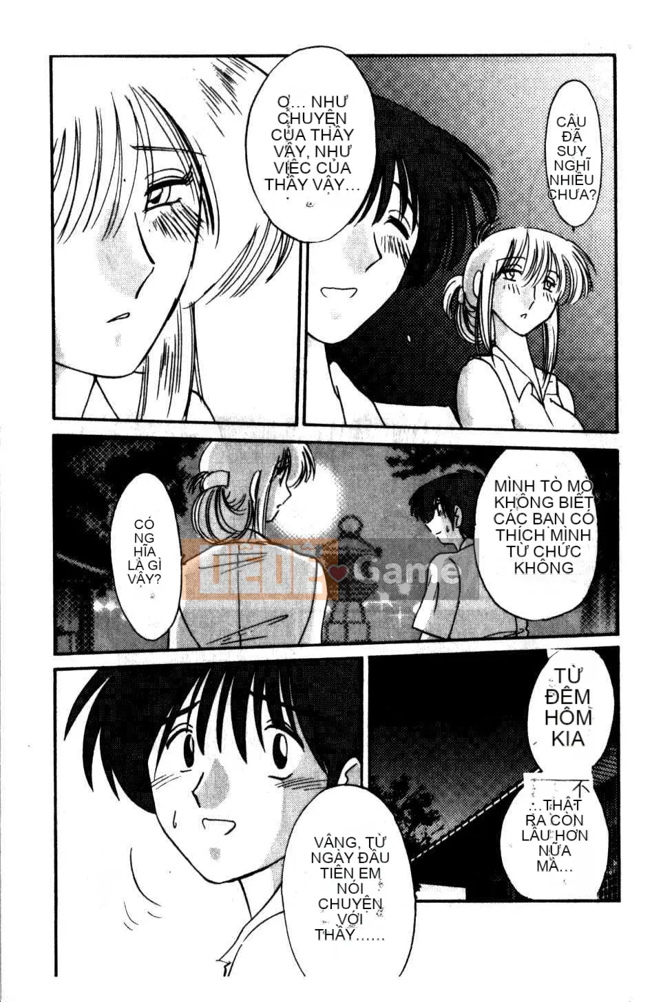 [Glossy x Masato Yamasaki] Những ngày tục tĩu của trợ lý giáo sư Takatsuki 5