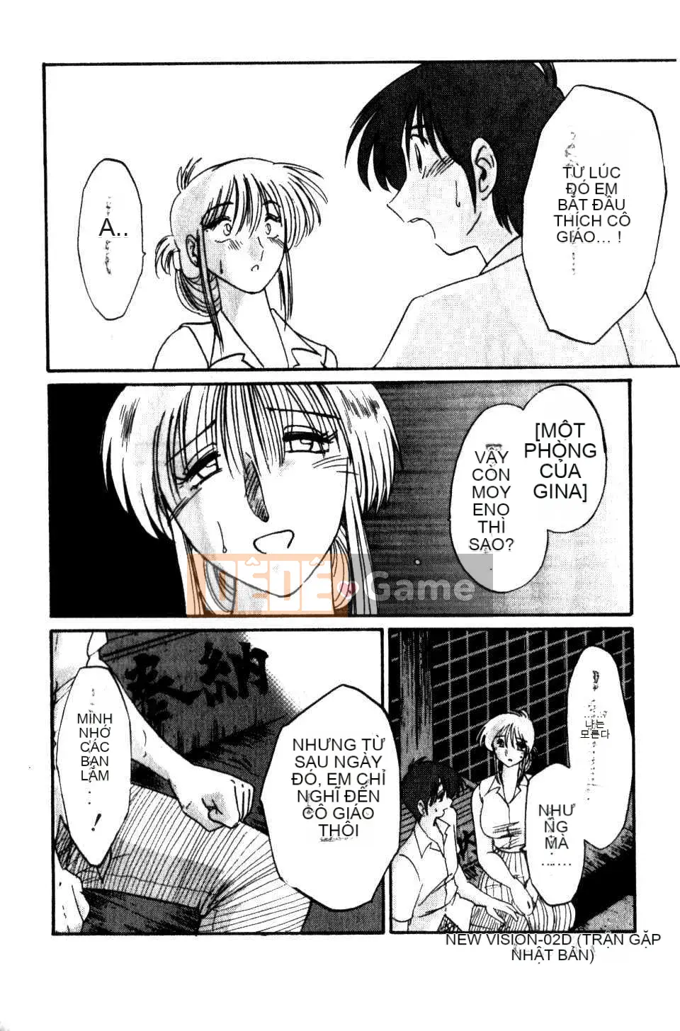 [Glossy x Masato Yamasaki] Những ngày tục tĩu của trợ lý giáo sư Takatsuki 5