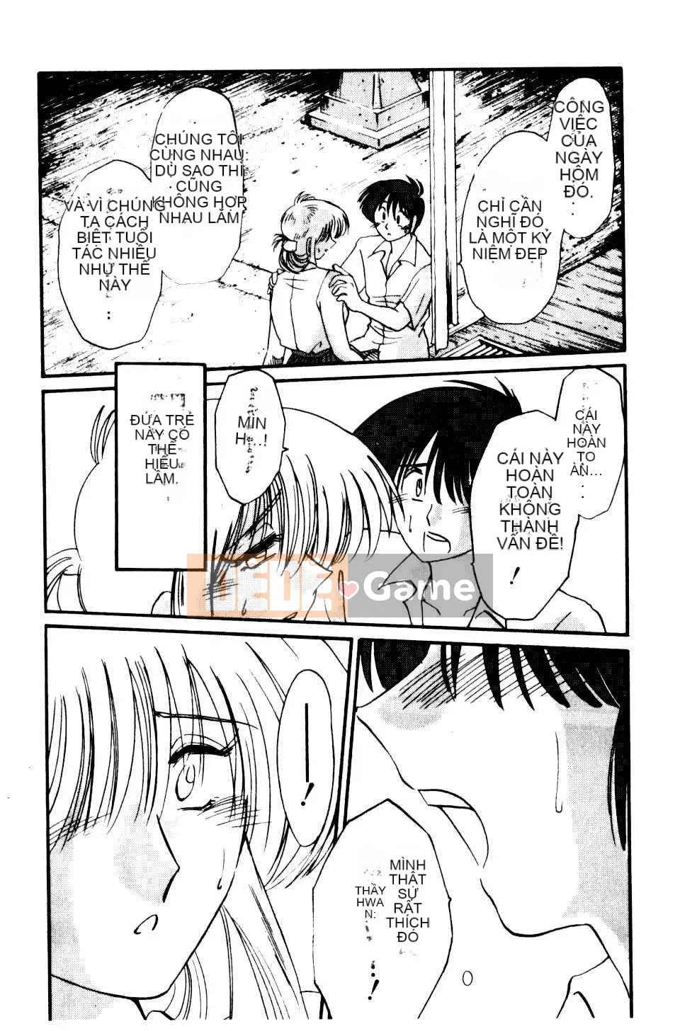 [Glossy x Masato Yamasaki] Những ngày tục tĩu của trợ lý giáo sư Takatsuki 5