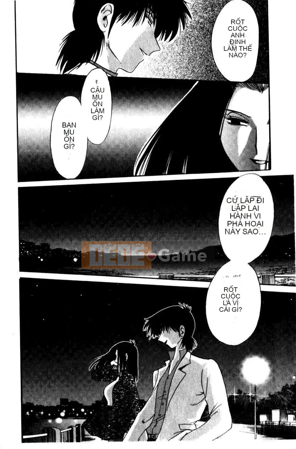 [Glossy x Masato Yamasaki] Những ngày tục tĩu của trợ lý giáo sư Takatsuki 5