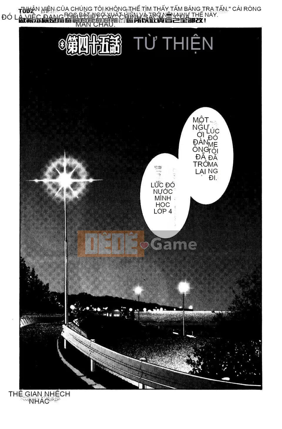 [Glossy x Masato Yamasaki] Những ngày tục tĩu của trợ lý giáo sư Takatsuki 5