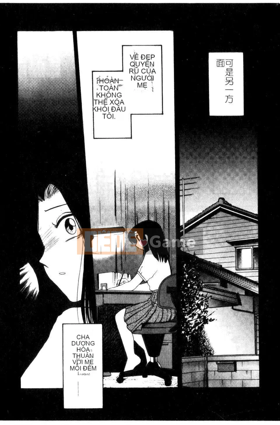 [Glossy x Masato Yamasaki] Những ngày tục tĩu của trợ lý giáo sư Takatsuki 5