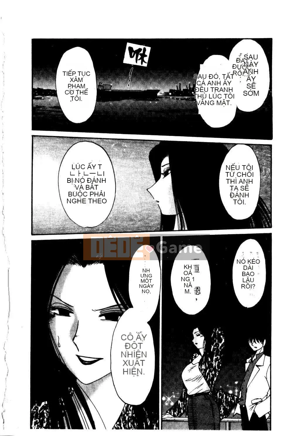 [Glossy x Masato Yamasaki] Những ngày tục tĩu của trợ lý giáo sư Takatsuki 5