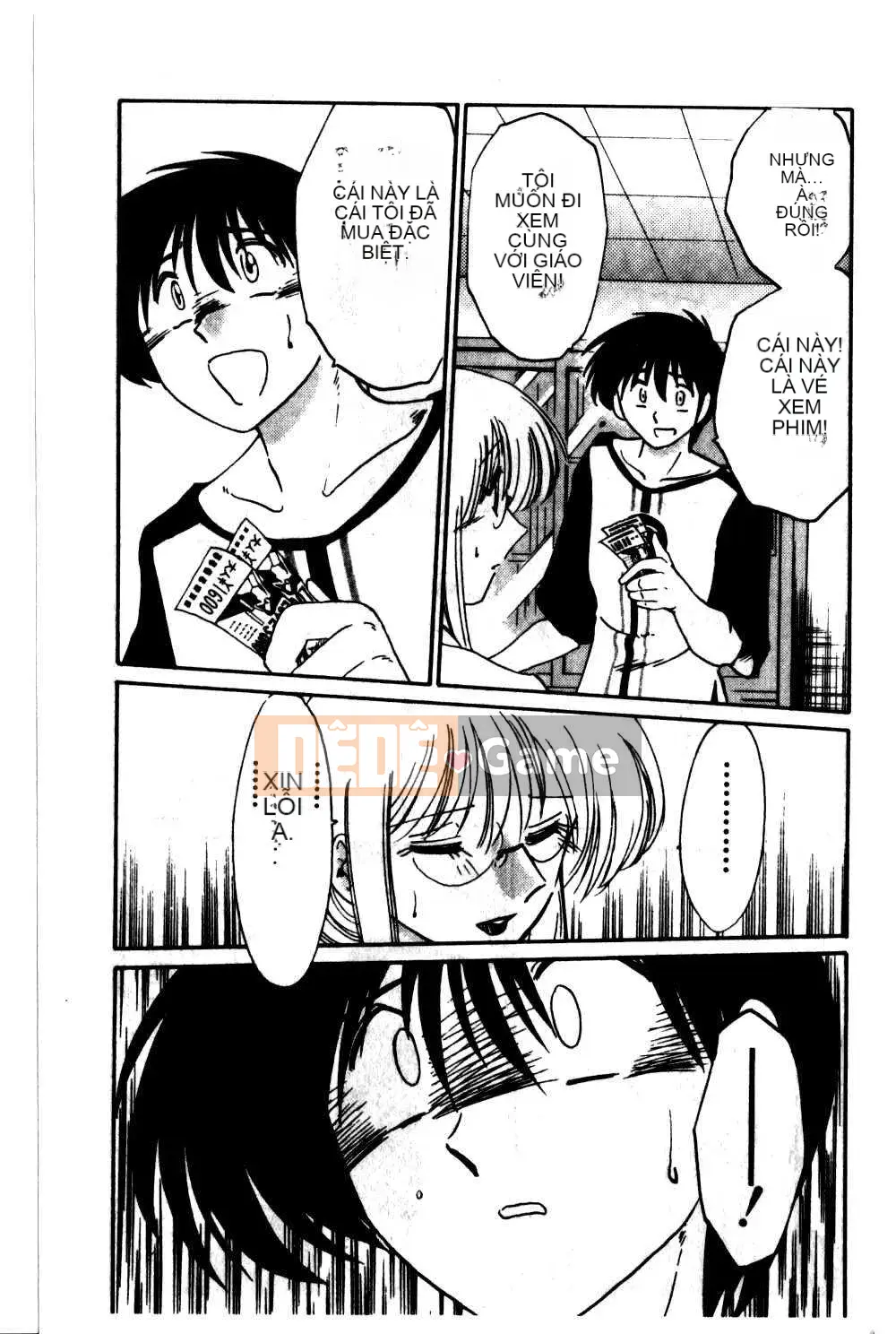 [Glossy x Masato Yamasaki] Những ngày tục tĩu của trợ lý giáo sư Takatsuki 5