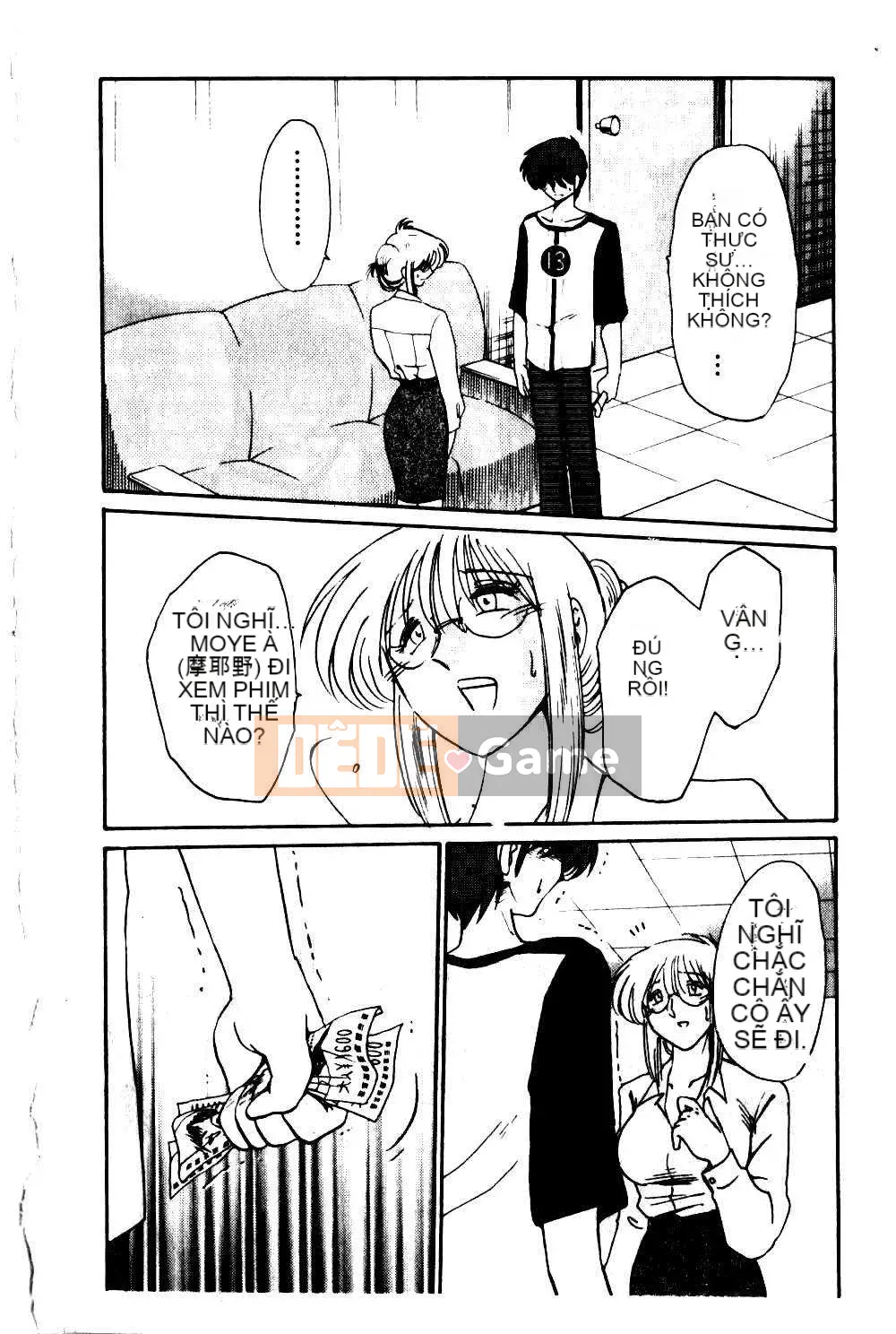 [Glossy x Masato Yamasaki] Những ngày tục tĩu của trợ lý giáo sư Takatsuki 5