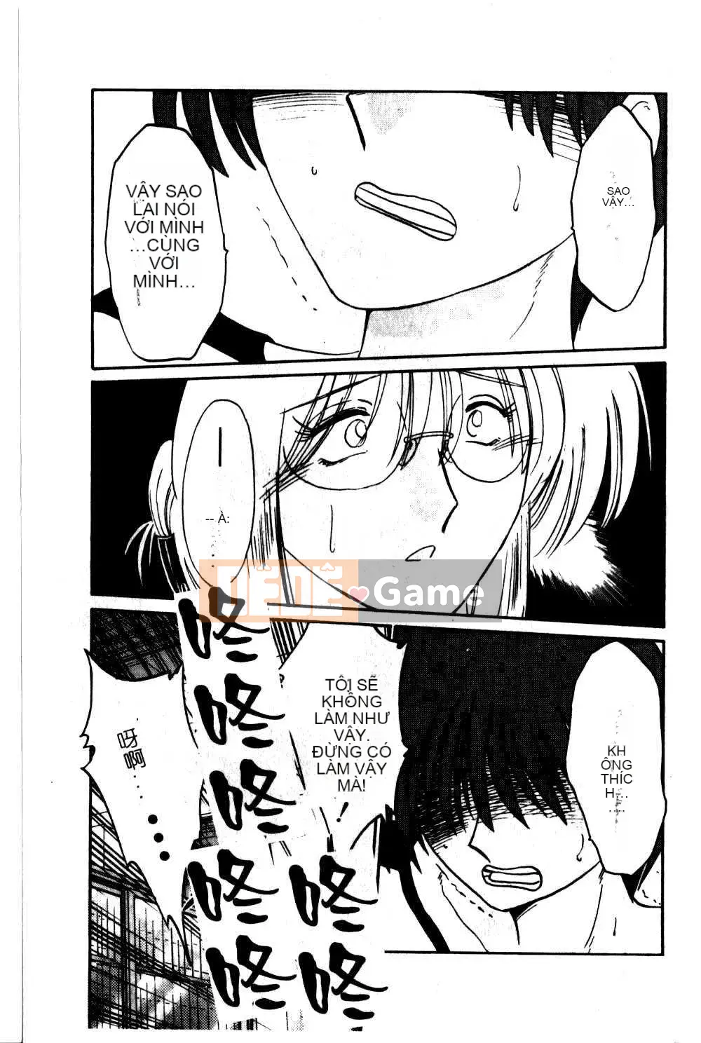 [Glossy x Masato Yamasaki] Những ngày tục tĩu của trợ lý giáo sư Takatsuki 5