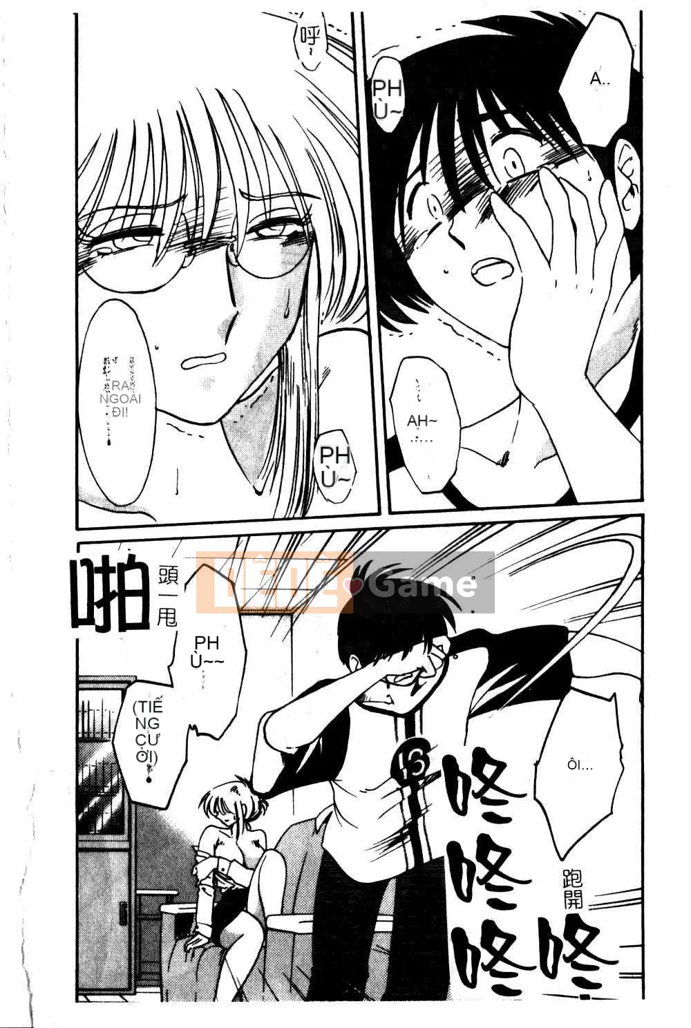 [Glossy x Masato Yamasaki] Những ngày tục tĩu của trợ lý giáo sư Takatsuki 5