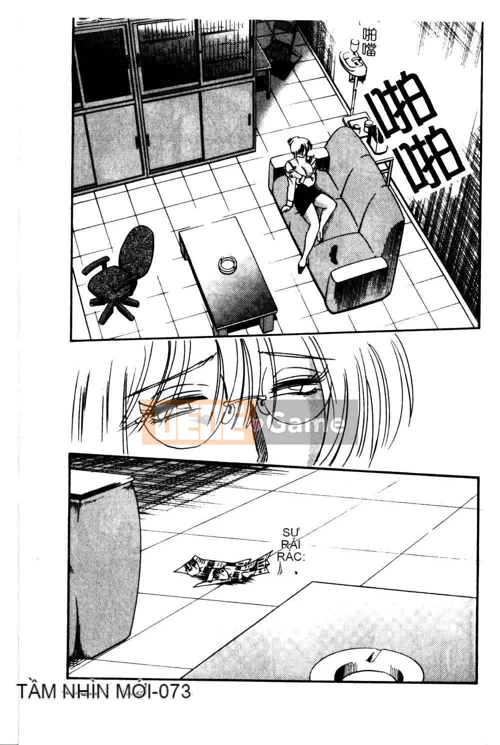 [Glossy x Masato Yamasaki] Những ngày tục tĩu của trợ lý giáo sư Takatsuki 5