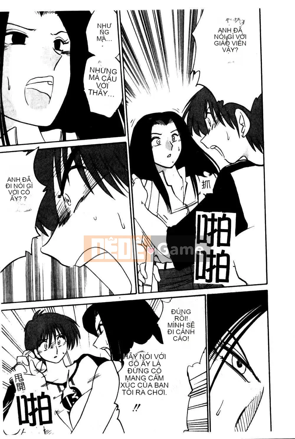 [Glossy x Masato Yamasaki] Những ngày tục tĩu của trợ lý giáo sư Takatsuki 5