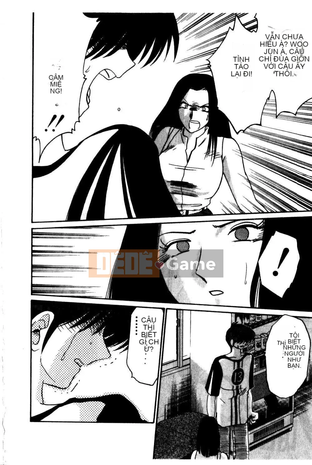 [Glossy x Masato Yamasaki] Những ngày tục tĩu của trợ lý giáo sư Takatsuki 5