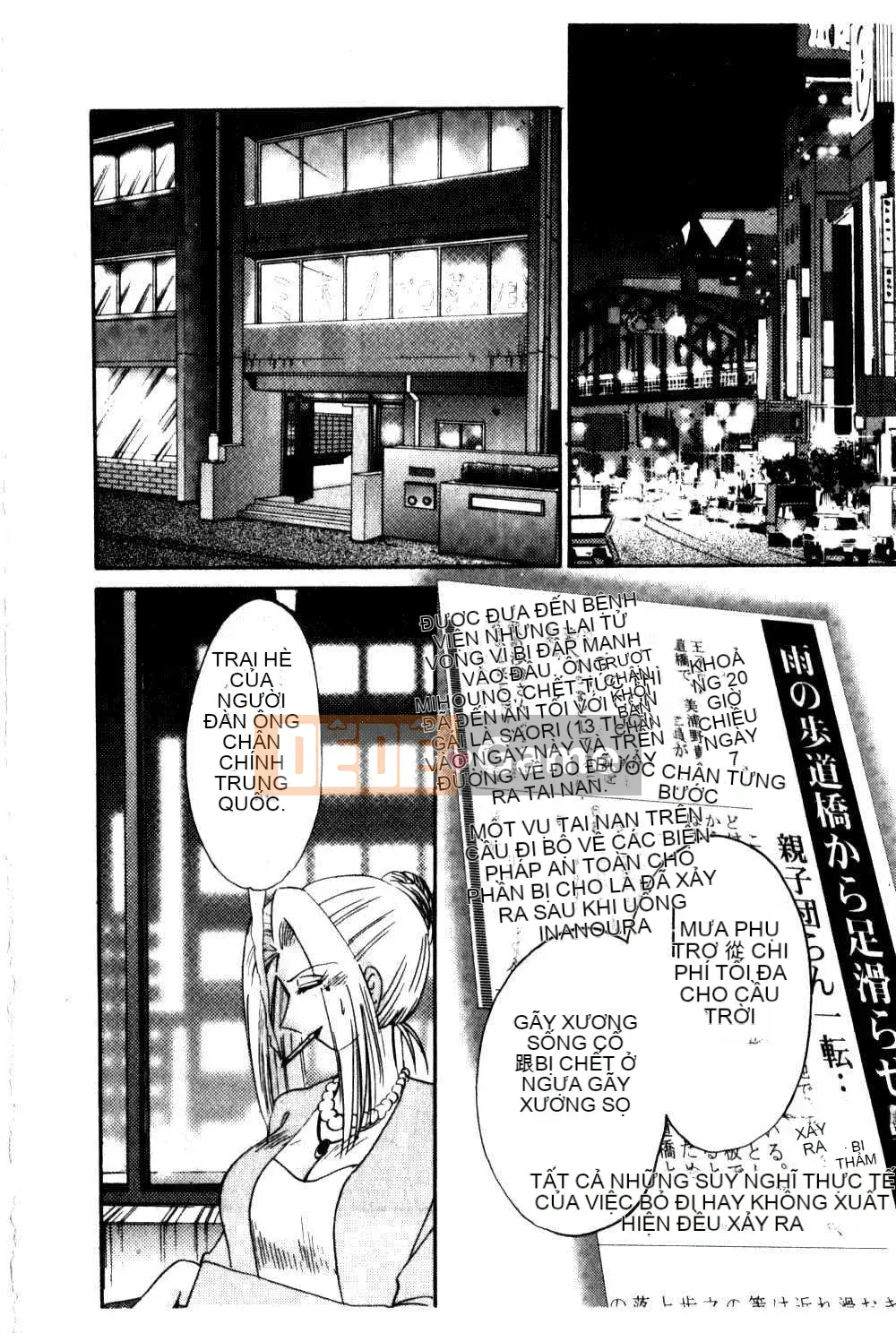 [Glossy x Masato Yamasaki] Những ngày tục tĩu của trợ lý giáo sư Takatsuki 5