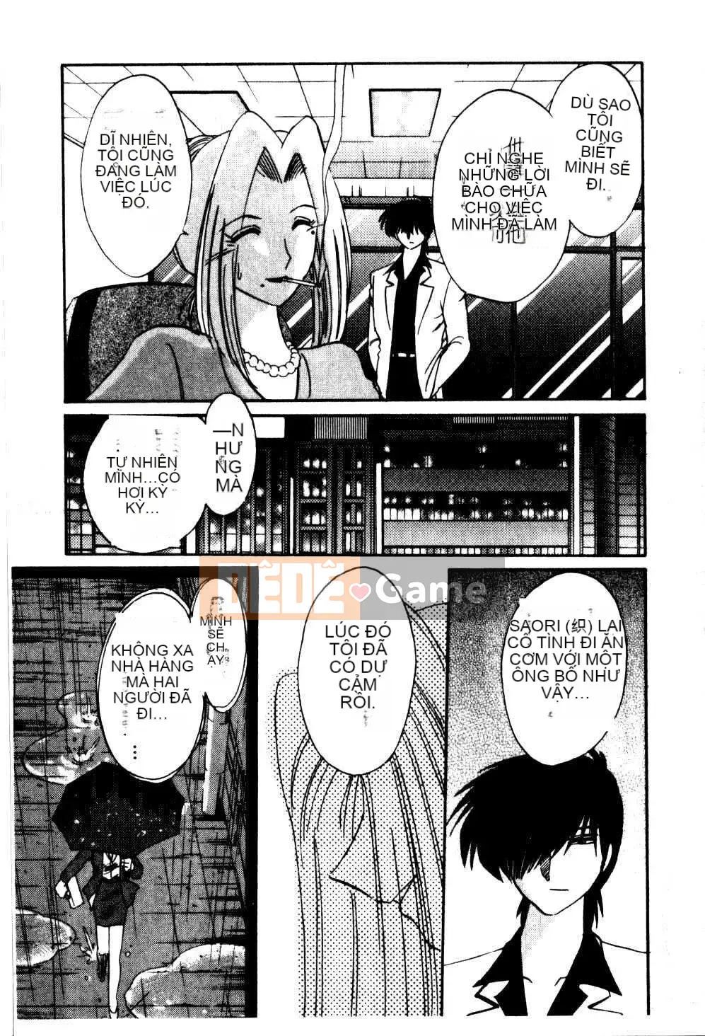 [Glossy x Masato Yamasaki] Những ngày tục tĩu của trợ lý giáo sư Takatsuki 5