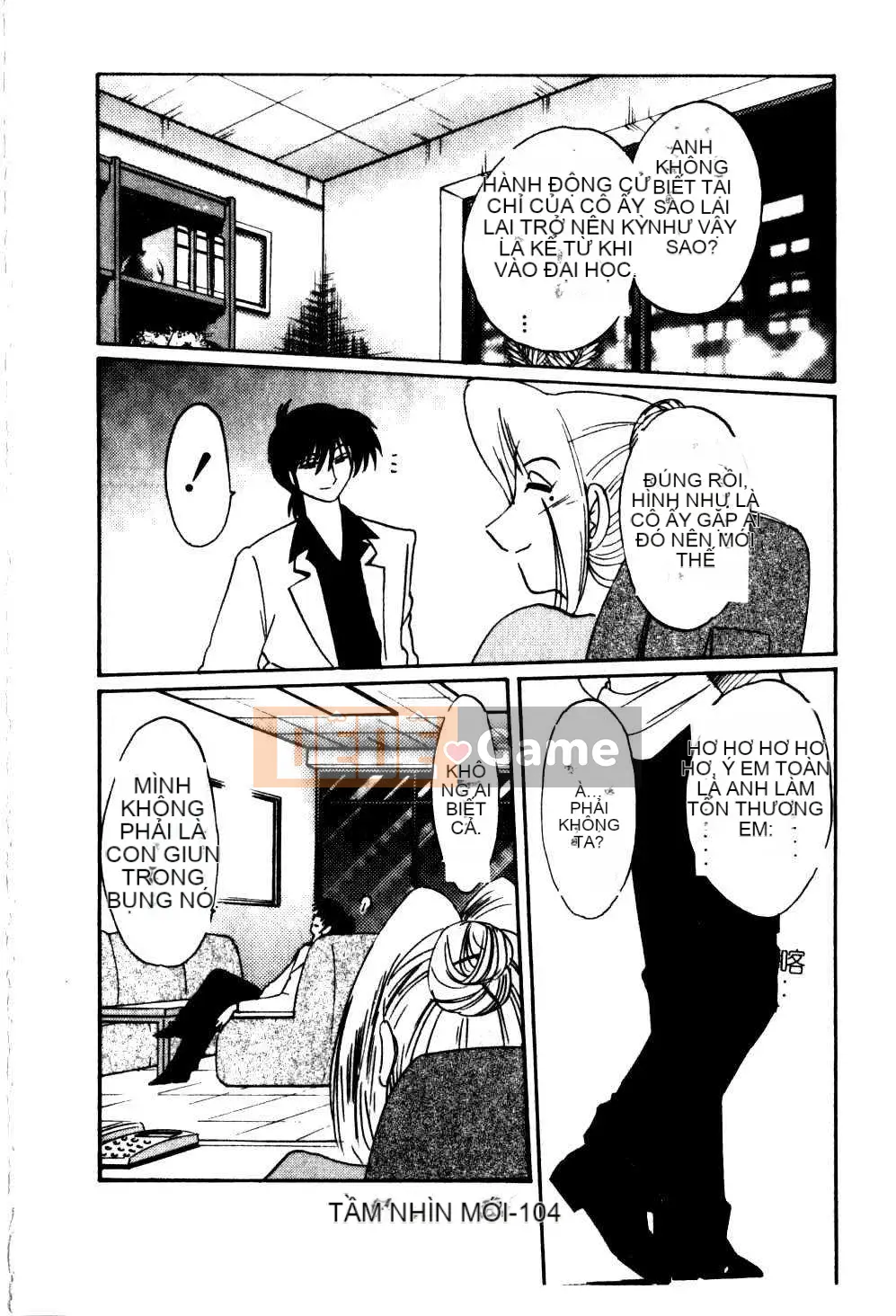 [Glossy x Masato Yamasaki] Những ngày tục tĩu của trợ lý giáo sư Takatsuki 5