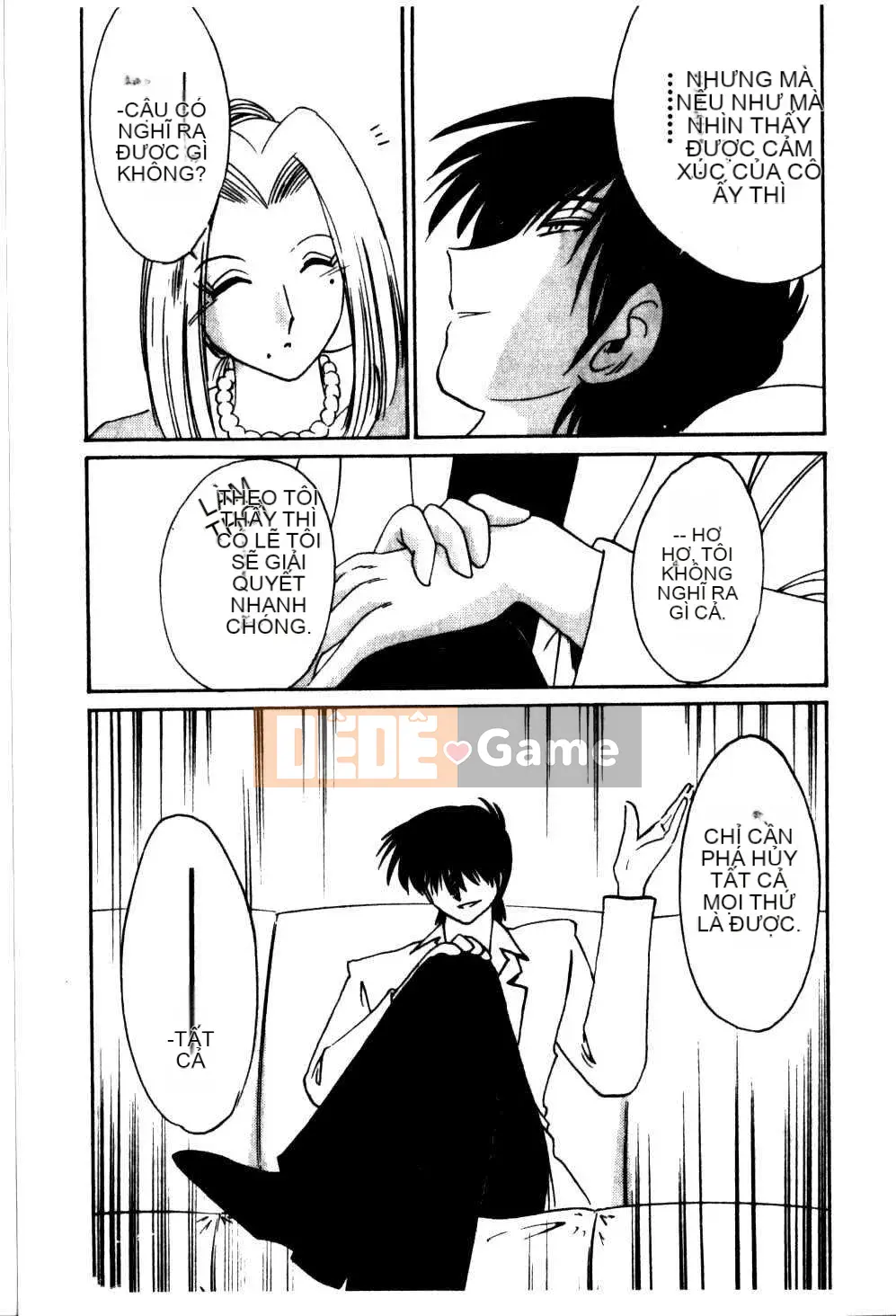 [Glossy x Masato Yamasaki] Những ngày tục tĩu của trợ lý giáo sư Takatsuki 5