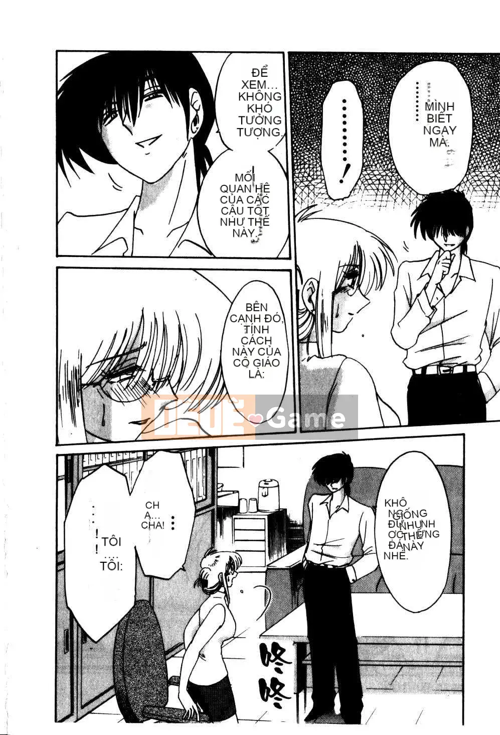 [Glossy x Masato Yamasaki] Những ngày tục tĩu của trợ lý giáo sư Takatsuki 5