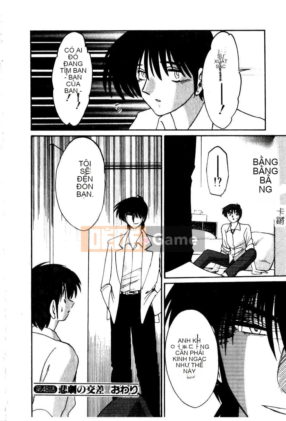 [Glossy x Masato Yamasaki] Những ngày tục tĩu của trợ lý giáo sư Takatsuki 5