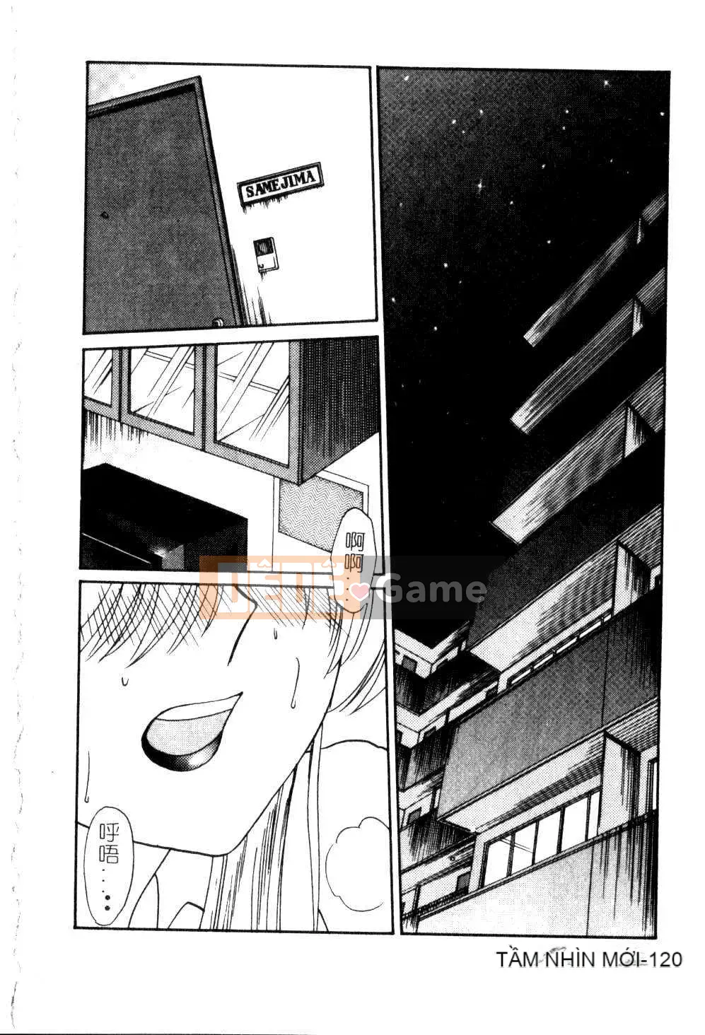 [Glossy x Masato Yamasaki] Những ngày tục tĩu của trợ lý giáo sư Takatsuki 5