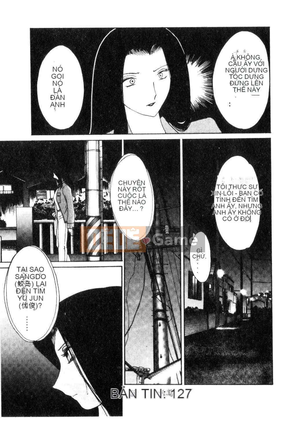 [Glossy x Masato Yamasaki] Những ngày tục tĩu của trợ lý giáo sư Takatsuki 5