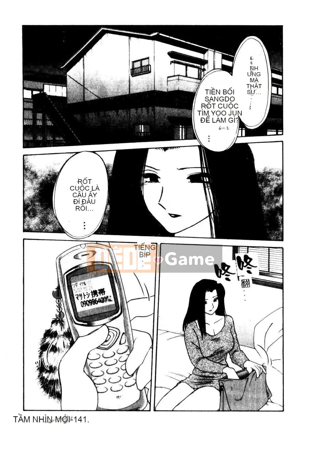 [Glossy x Masato Yamasaki] Những ngày tục tĩu của trợ lý giáo sư Takatsuki 5