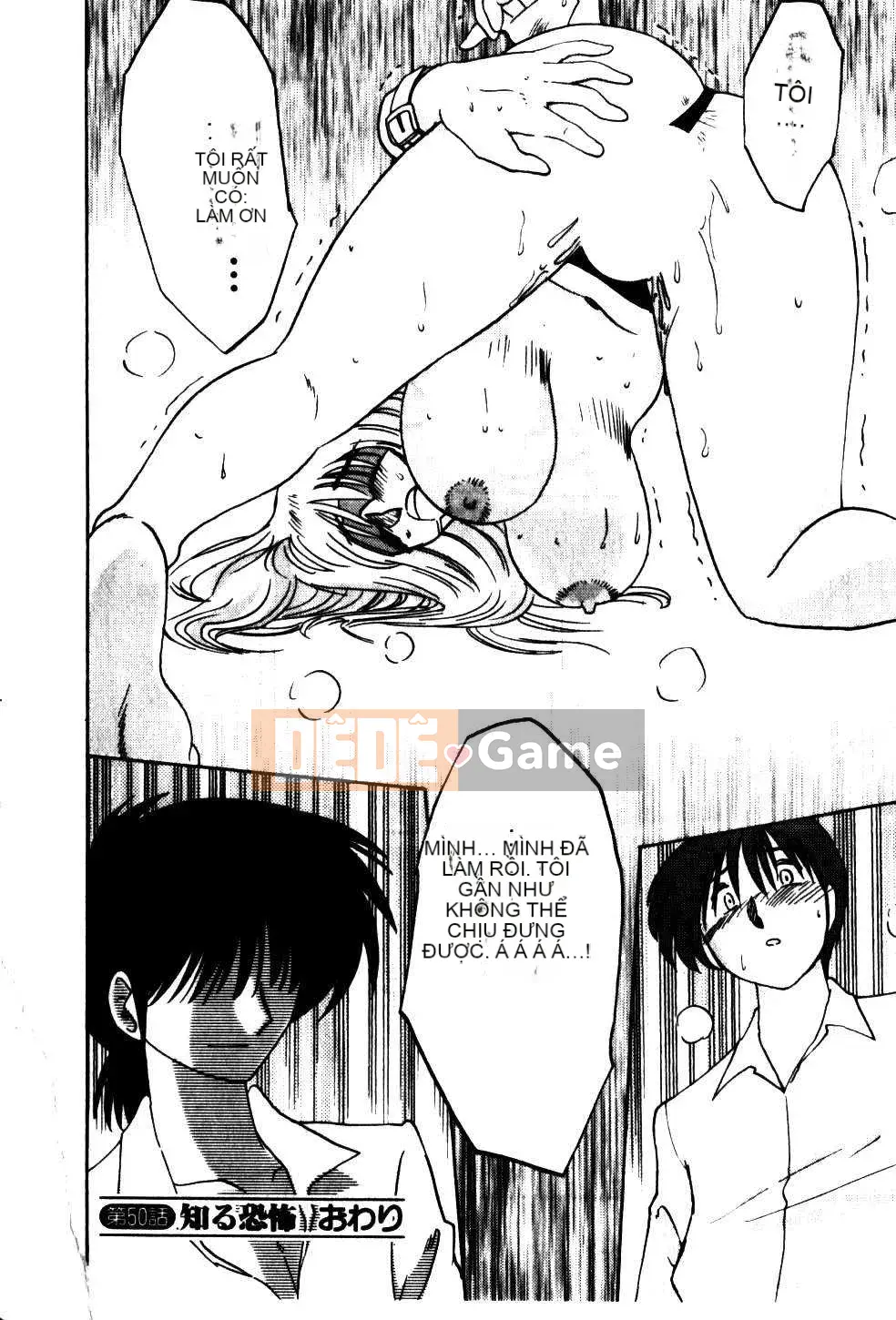 [Glossy x Masato Yamasaki] Những ngày tục tĩu của trợ lý giáo sư Takatsuki 5