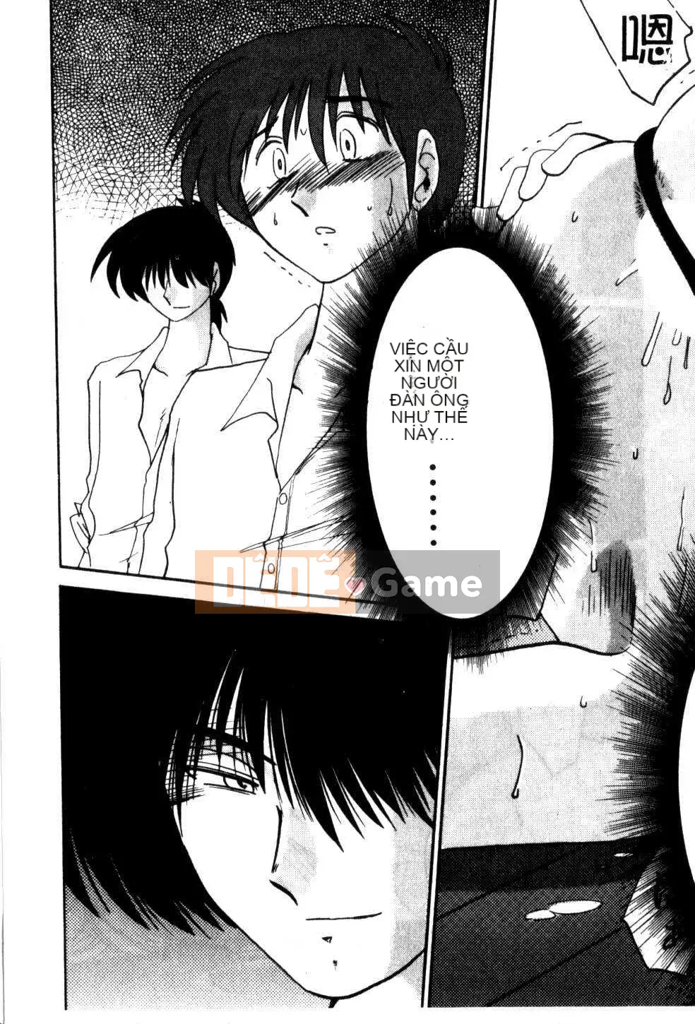 [Glossy x Masato Yamasaki] Những ngày tục tĩu của trợ lý giáo sư Takatsuki 5