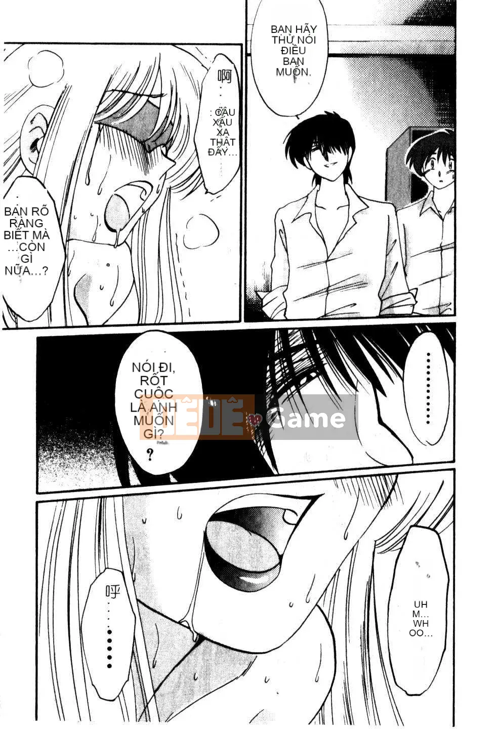 [Glossy x Masato Yamasaki] Những ngày tục tĩu của trợ lý giáo sư Takatsuki 5