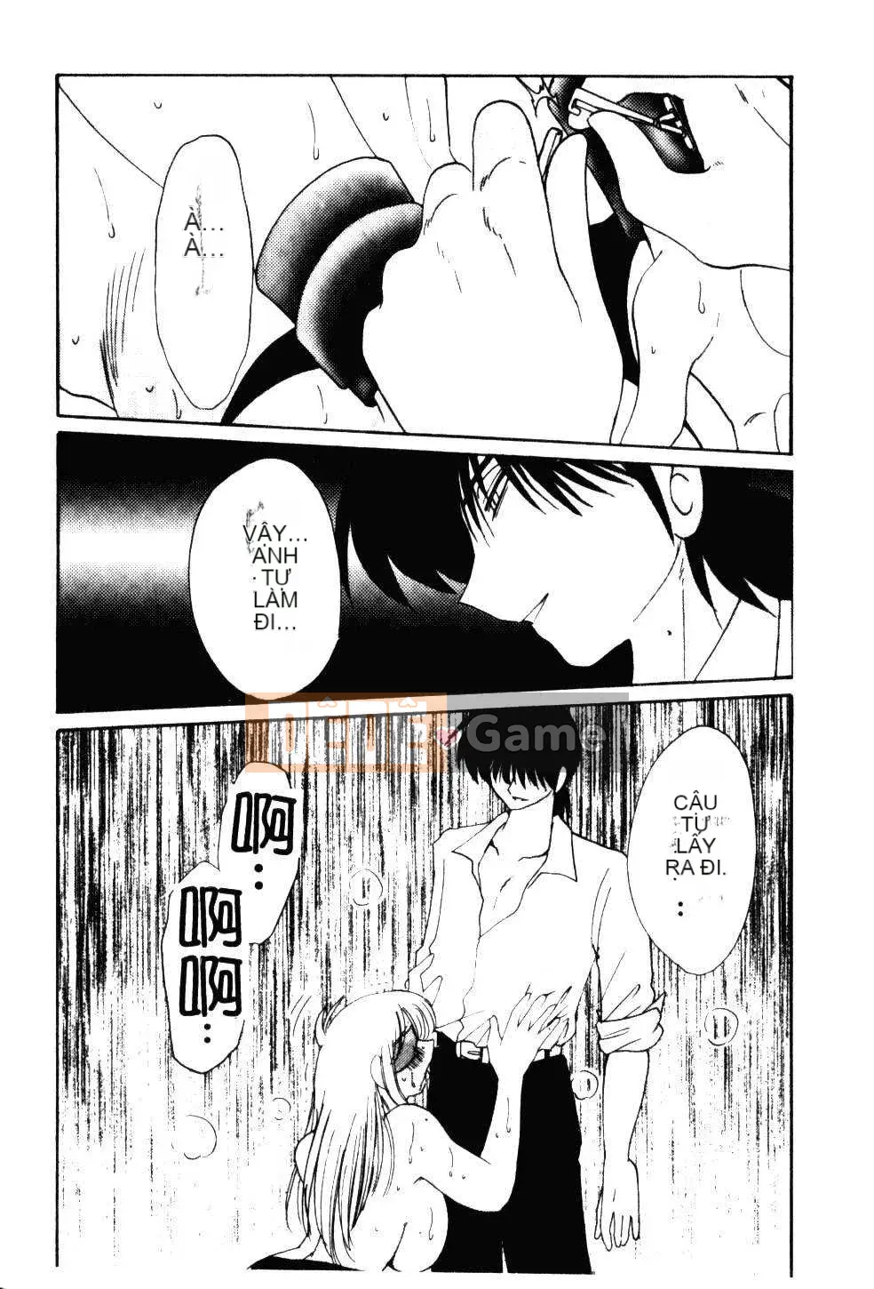 [Glossy x Masato Yamasaki] Những ngày tục tĩu của trợ lý giáo sư Takatsuki 5