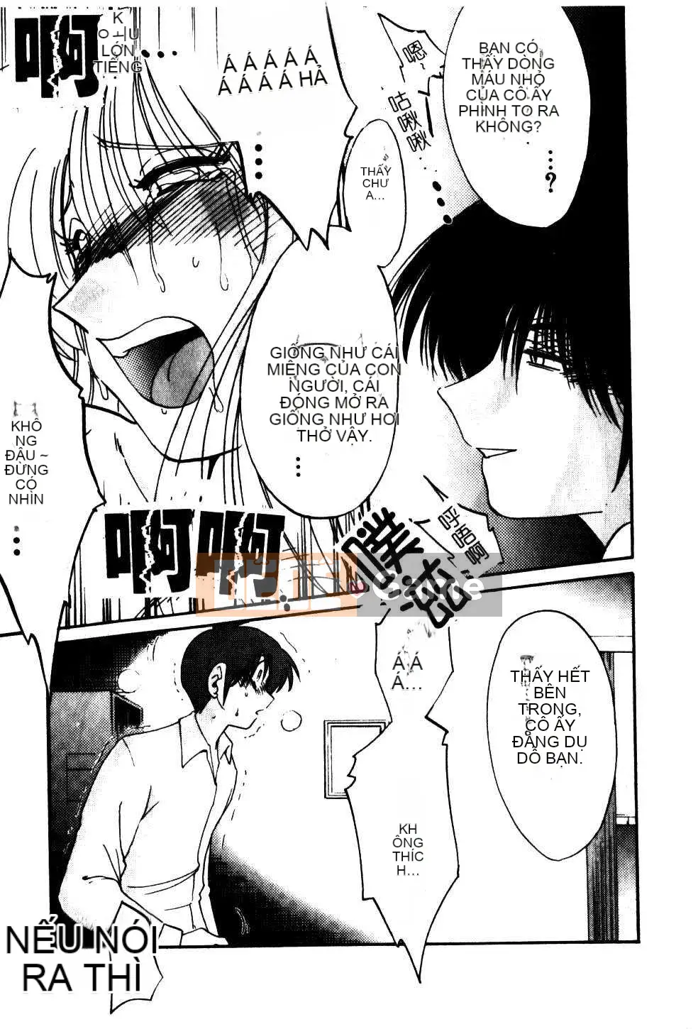 [Glossy x Masato Yamasaki] Những ngày tục tĩu của trợ lý giáo sư Takatsuki 5