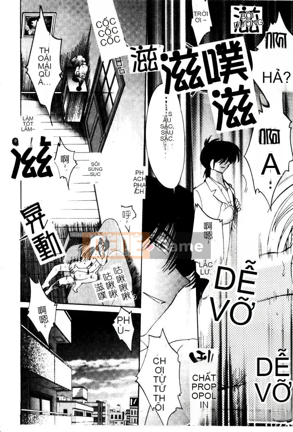 [Glossy x Masato Yamasaki] Những ngày tục tĩu của trợ lý giáo sư Takatsuki 5