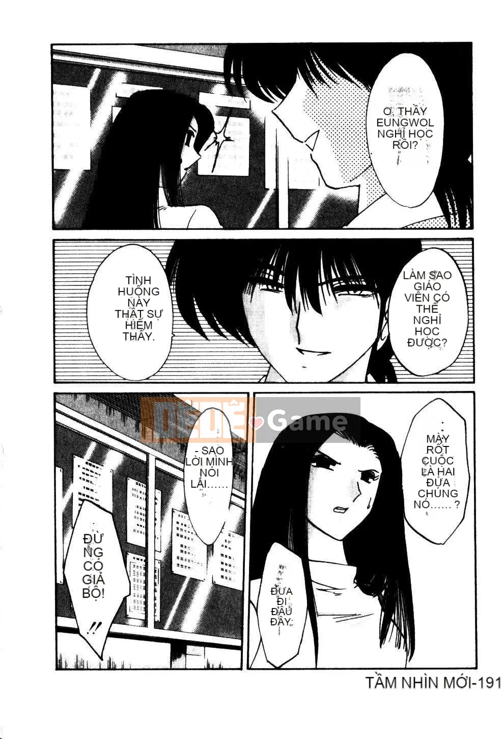 [Glossy x Masato Yamasaki] Những ngày tục tĩu của trợ lý giáo sư Takatsuki 5