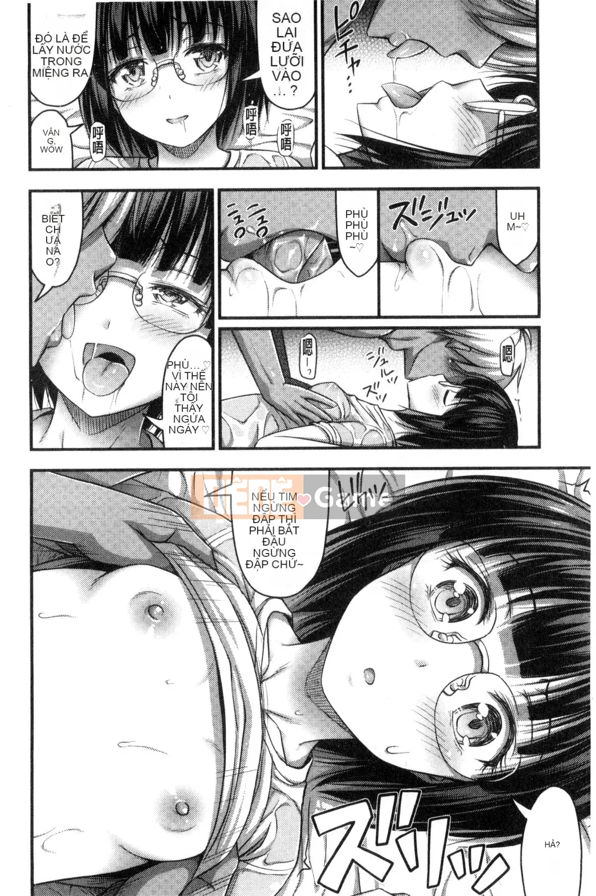 [Kazeteki Koubou][Tiếng ồn] Quần đùi và Màu sắc