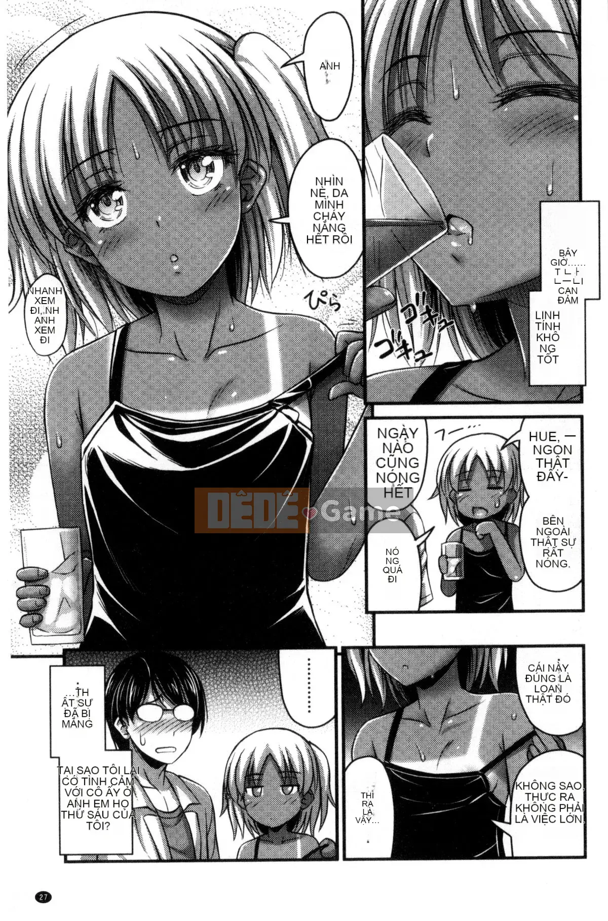 [Kazeteki Koubou][Tiếng ồn] Quần đùi và Màu sắc