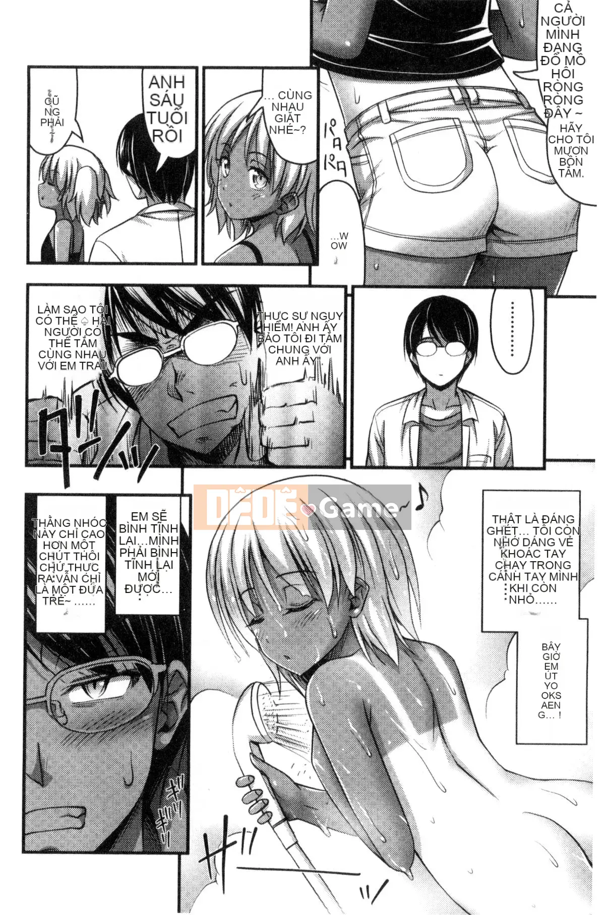 [Kazeteki Koubou][Tiếng ồn] Quần đùi và Màu sắc