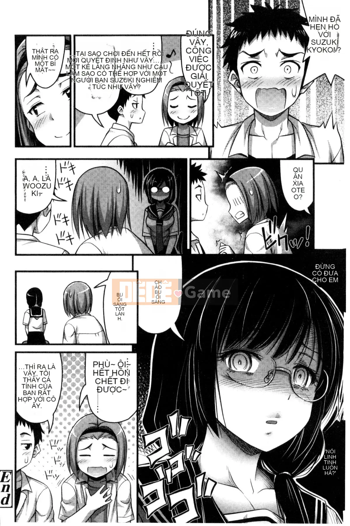 [Kazeteki Koubou][Tiếng ồn] Quần đùi và Màu sắc