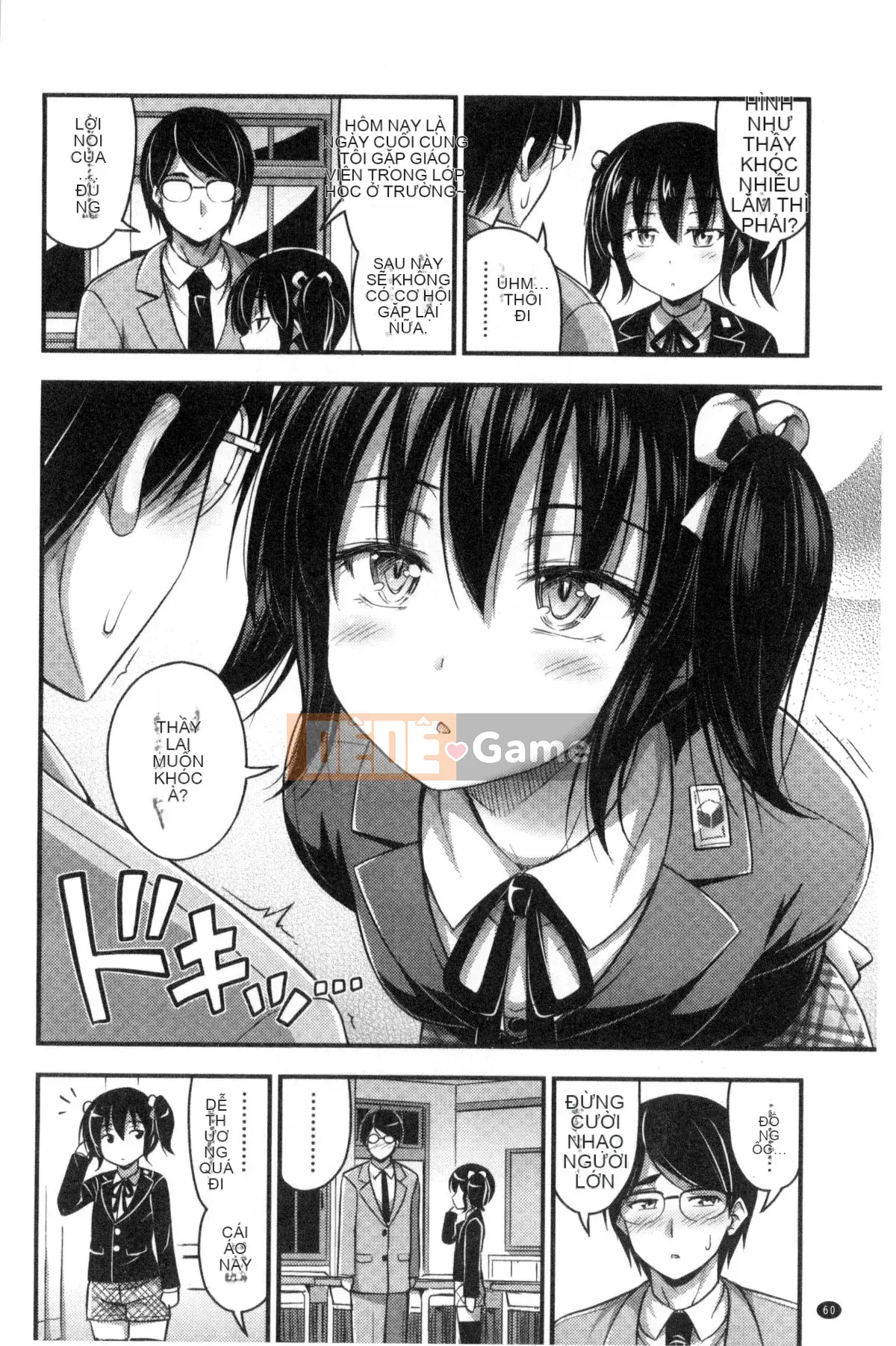 [Kazeteki Koubou][Tiếng ồn] Quần đùi và Màu sắc