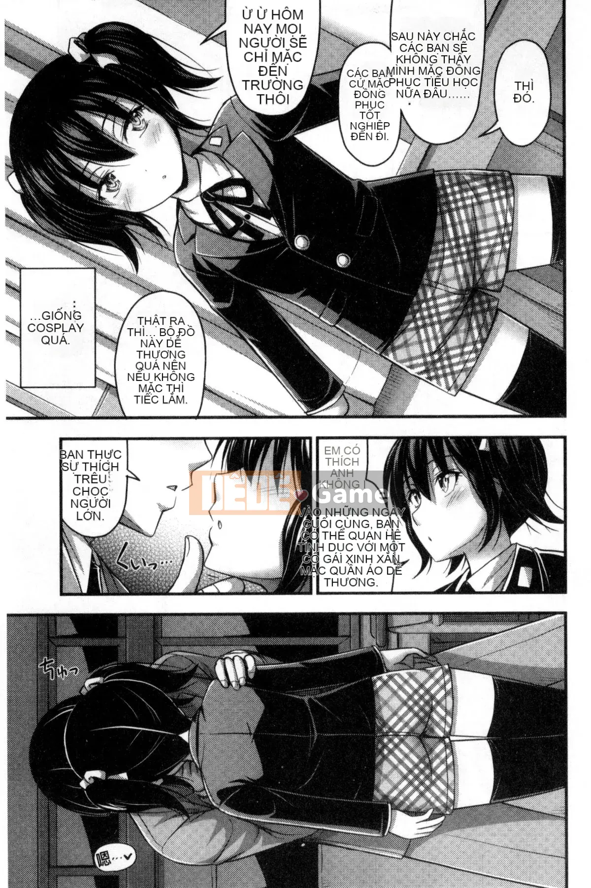 [Kazeteki Koubou][Tiếng ồn] Quần đùi và Màu sắc