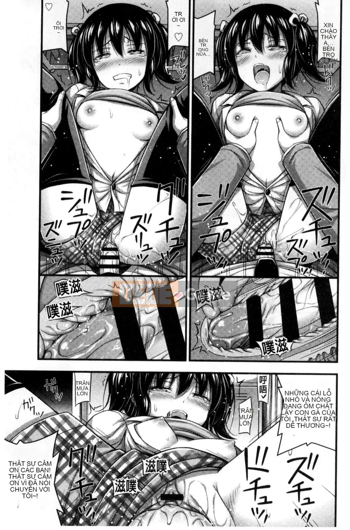 [Kazeteki Koubou][Tiếng ồn] Quần đùi và Màu sắc