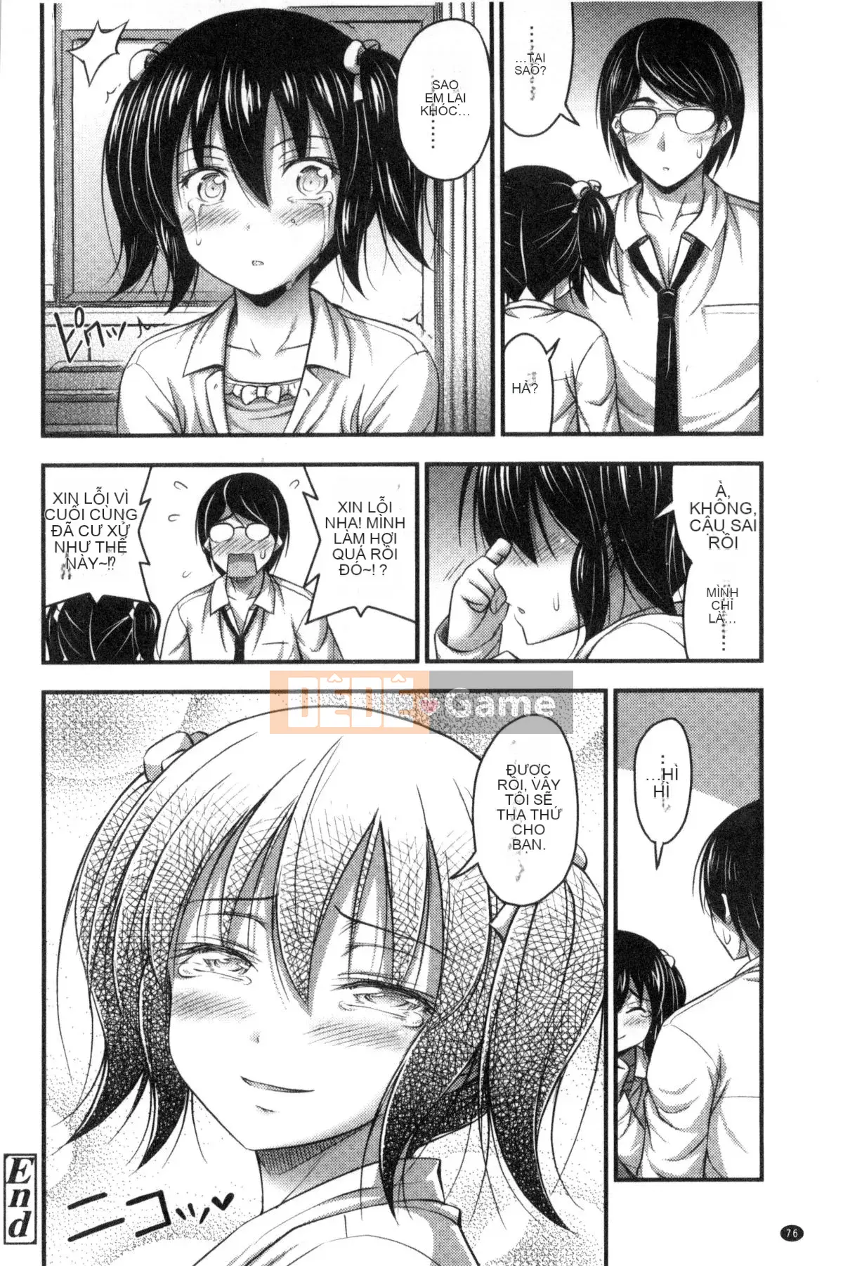 [Kazeteki Koubou][Tiếng ồn] Quần đùi và Màu sắc